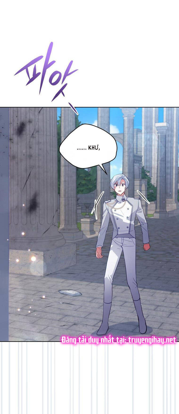 Quý Cô Không Thể Tiếp Cận: Chapter 72