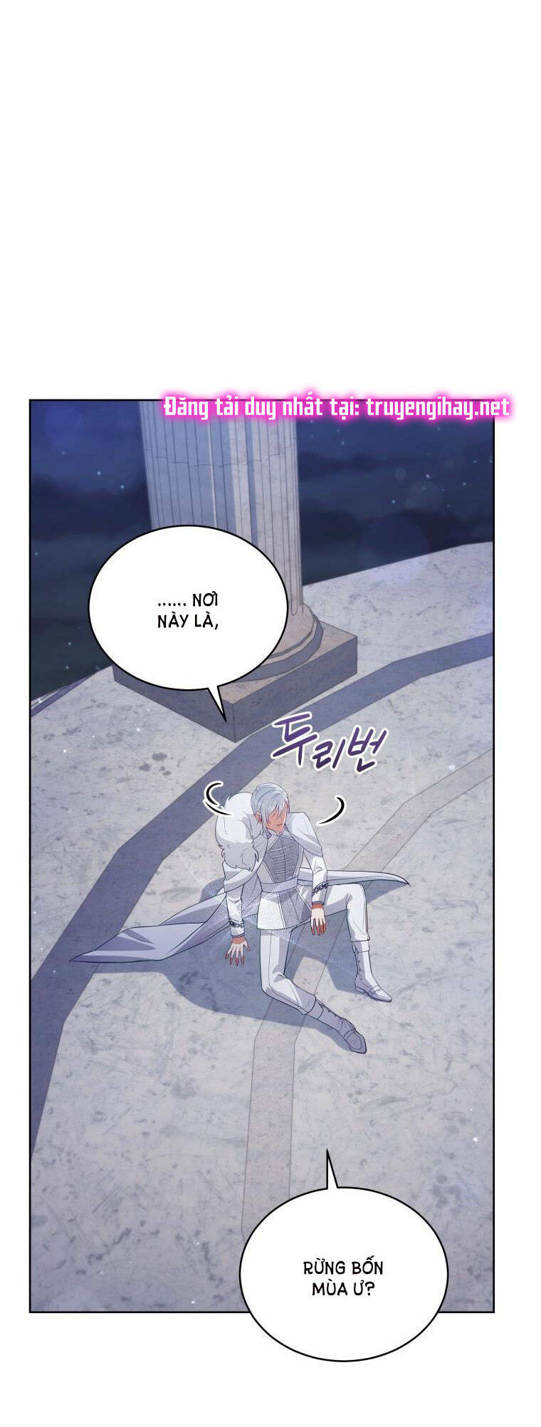 Quý Cô Không Thể Tiếp Cận: Chapter 72