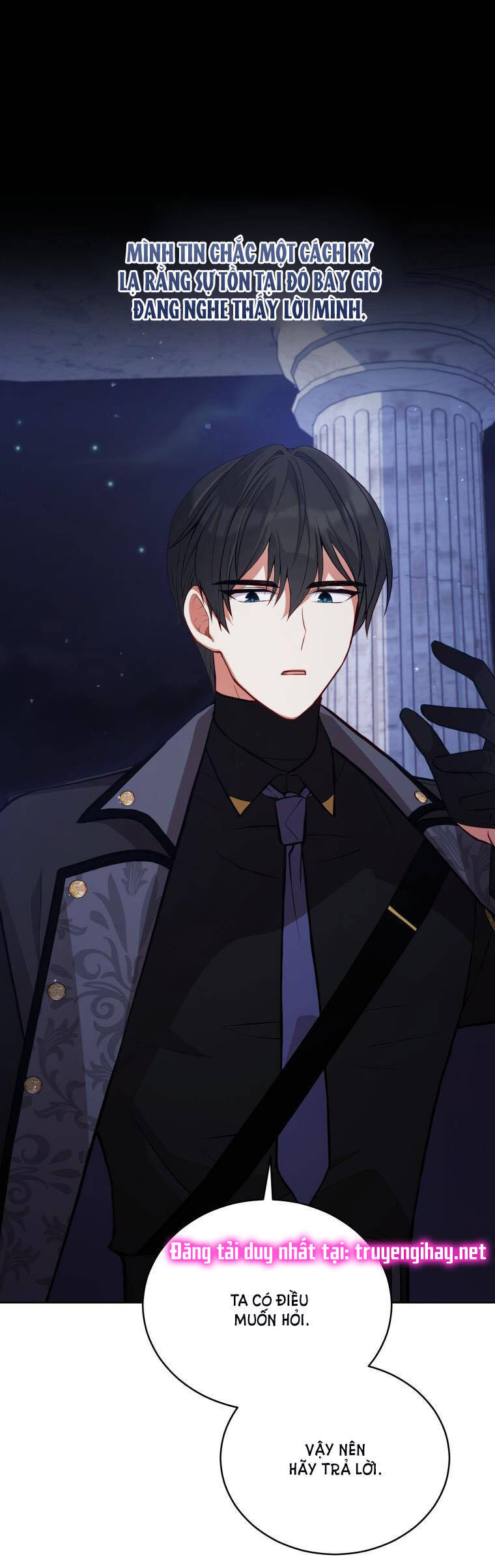 Quý Cô Không Thể Tiếp Cận: Chapter 72