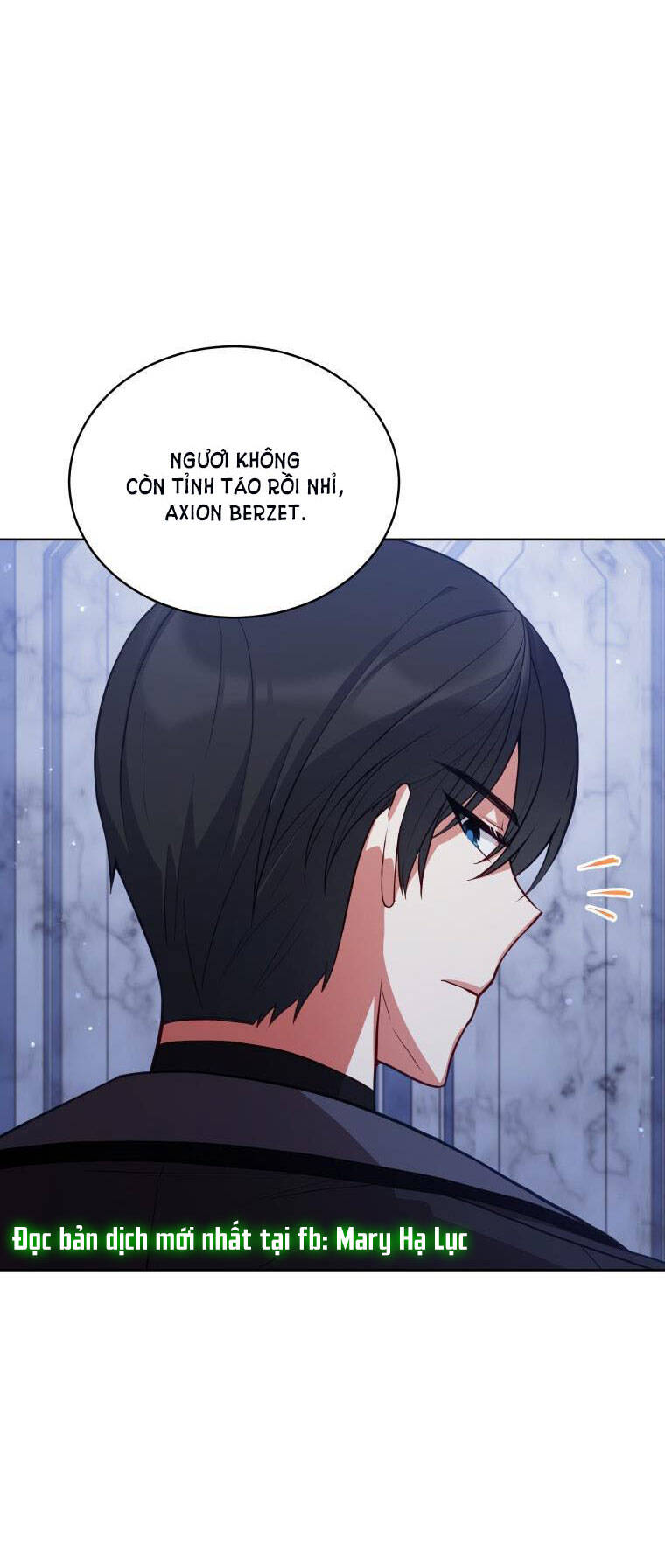 Quý Cô Không Thể Tiếp Cận: Chapter 72