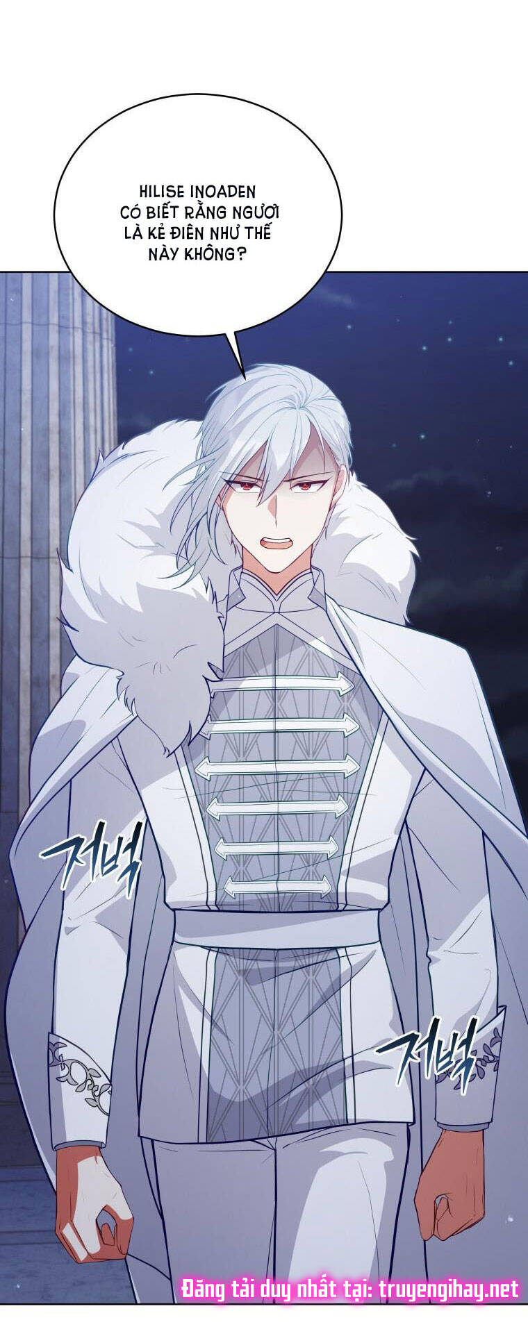 Quý Cô Không Thể Tiếp Cận: Chapter 72