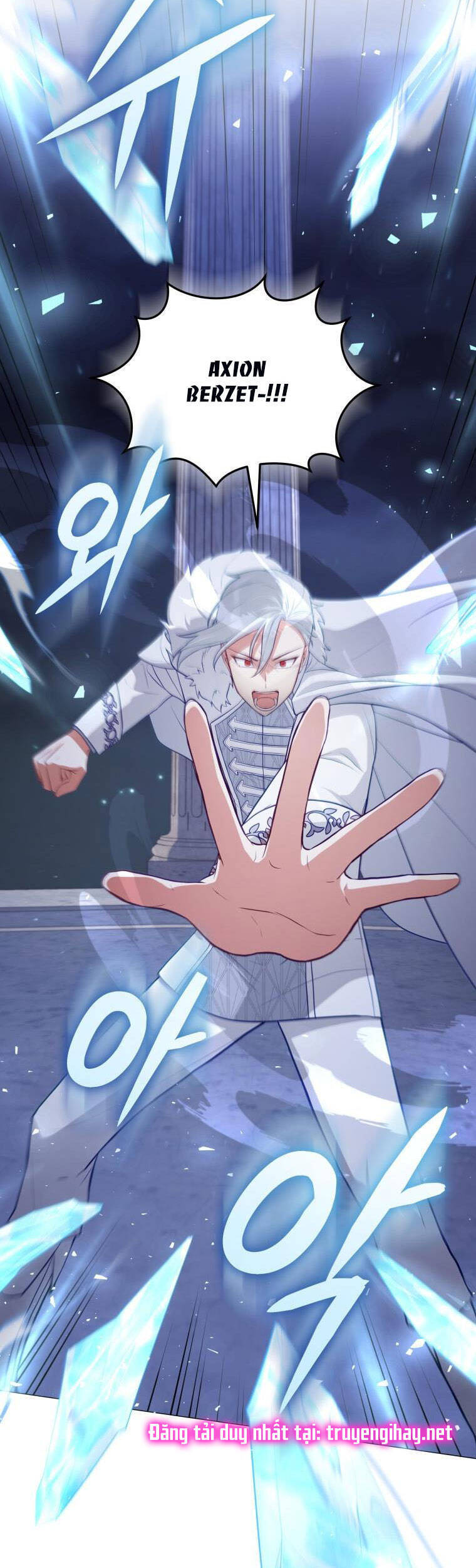 Quý Cô Không Thể Tiếp Cận: Chapter 72