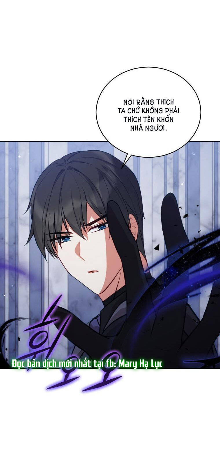 Quý Cô Không Thể Tiếp Cận: Chapter 72