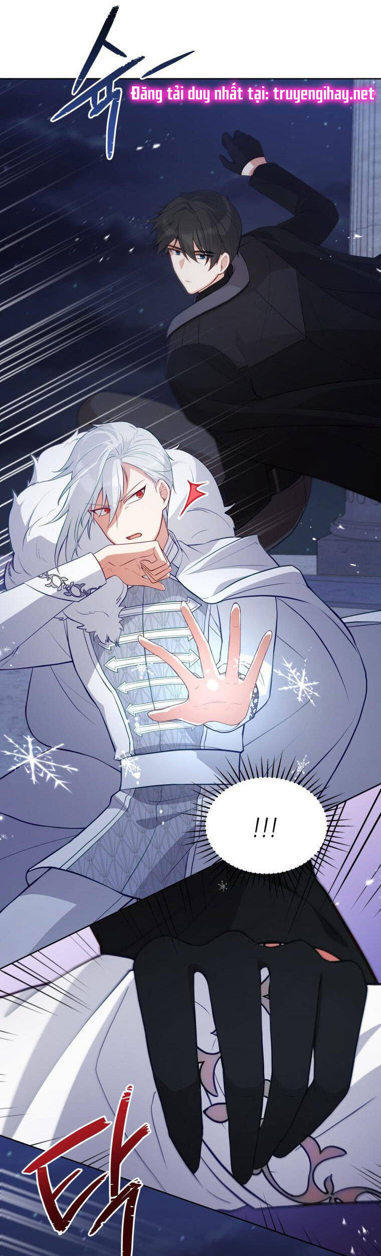 Quý Cô Không Thể Tiếp Cận: Chapter 72