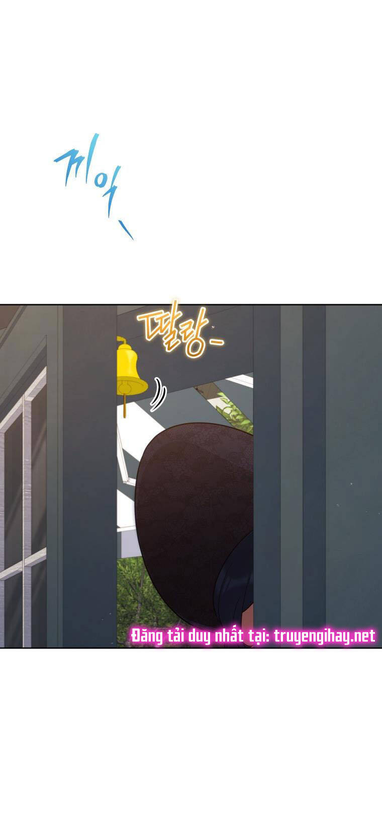 Quý Cô Không Thể Tiếp Cận: Chapter 72