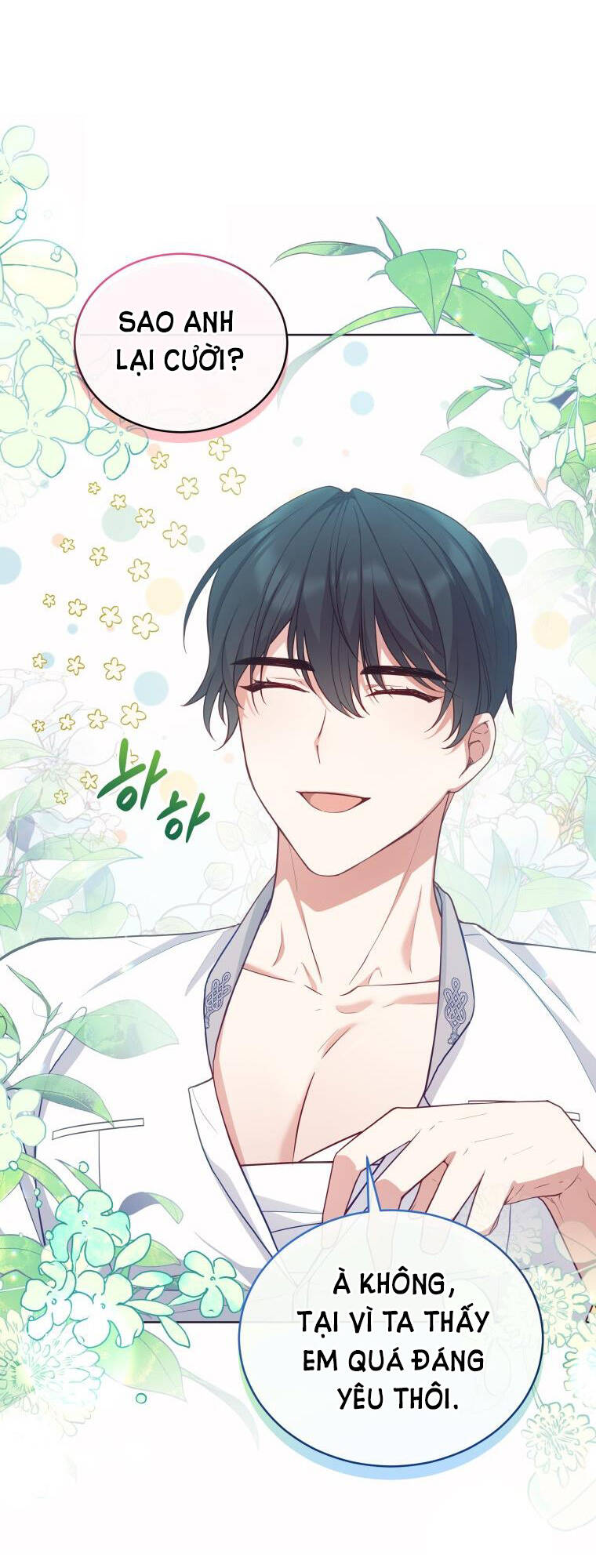 Quý Cô Không Thể Tiếp Cận: Chapter 79.2