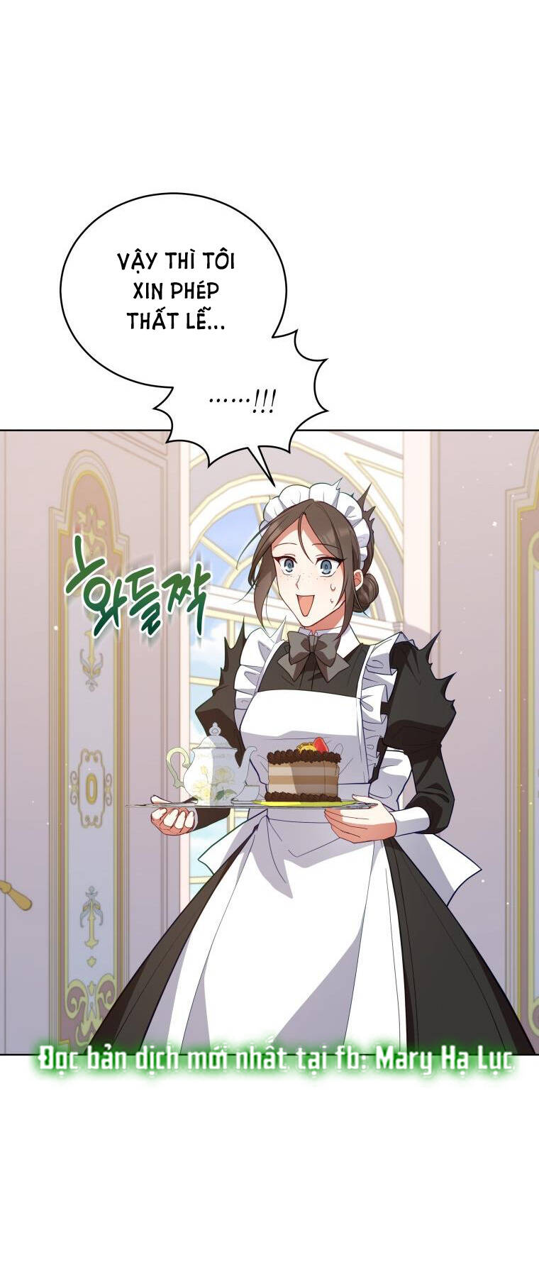 Quý Cô Không Thể Tiếp Cận: Chapter 79.2