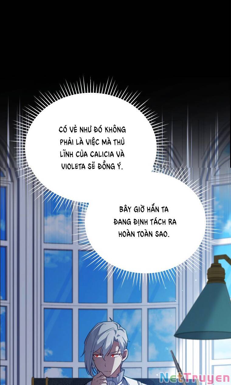 Quý Cô Không Thể Tiếp Cận: Chapter 80.2
