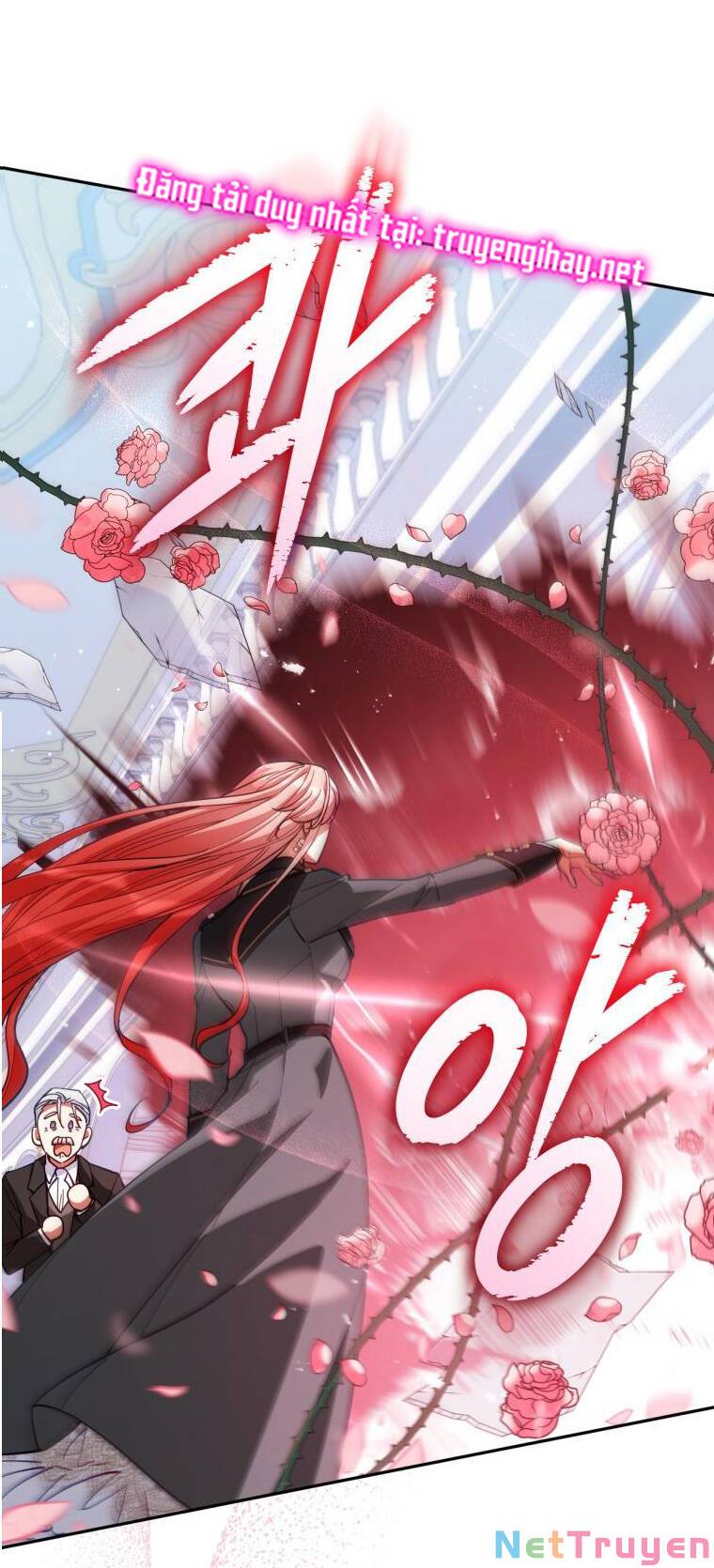 Quý Cô Không Thể Tiếp Cận: Chapter 80.2