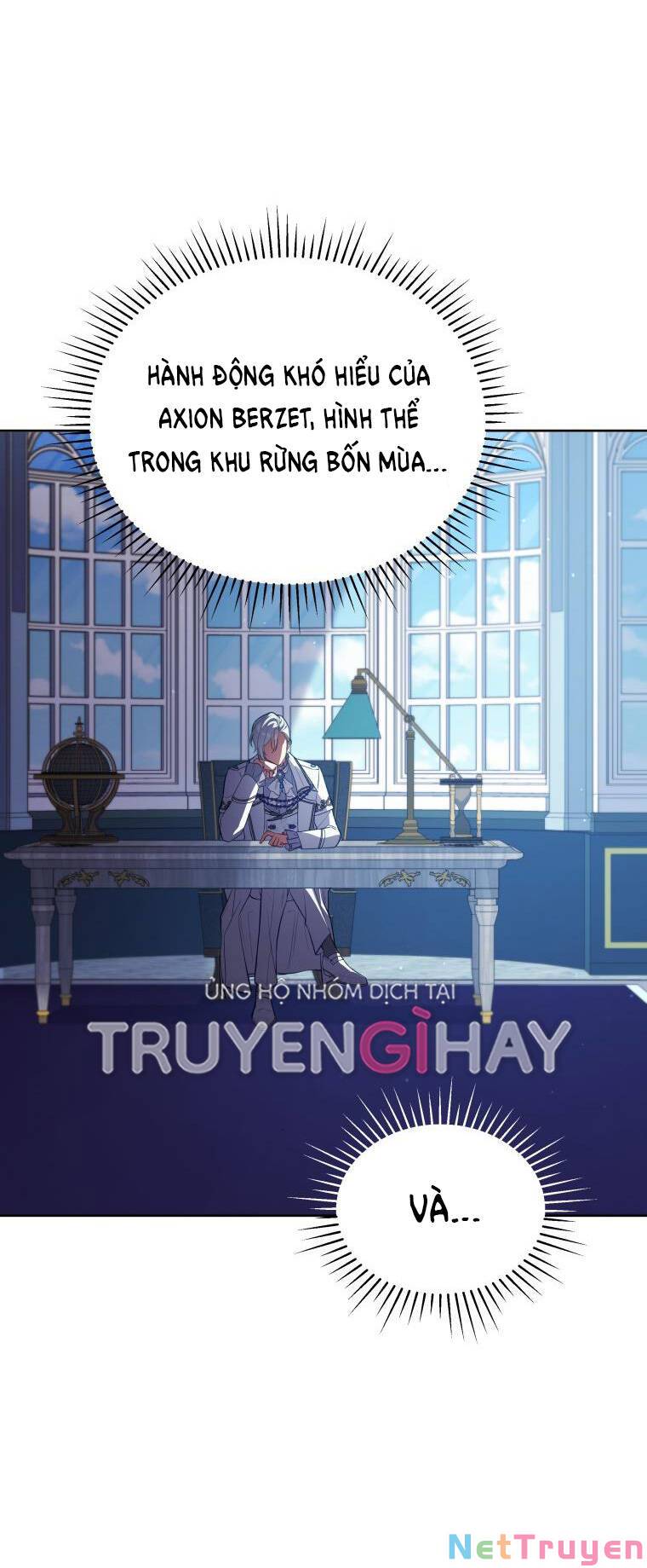 Quý Cô Không Thể Tiếp Cận: Chapter 80.2