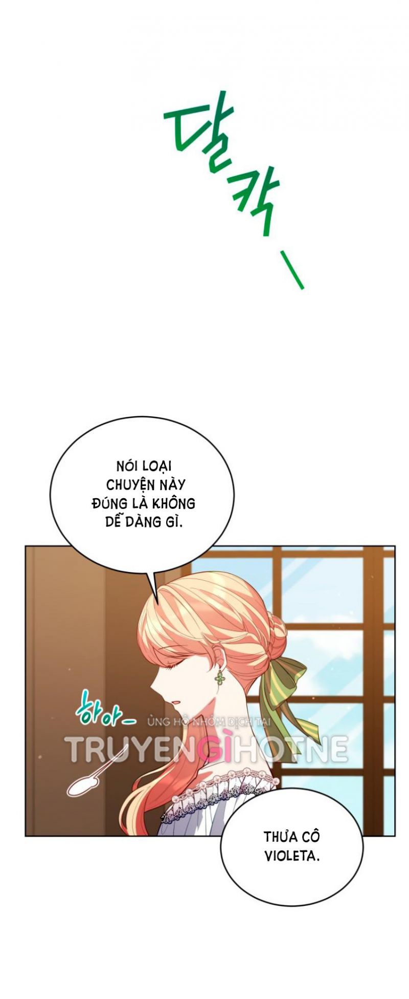 Quý Cô Không Thể Tiếp Cận: Chapter 84
