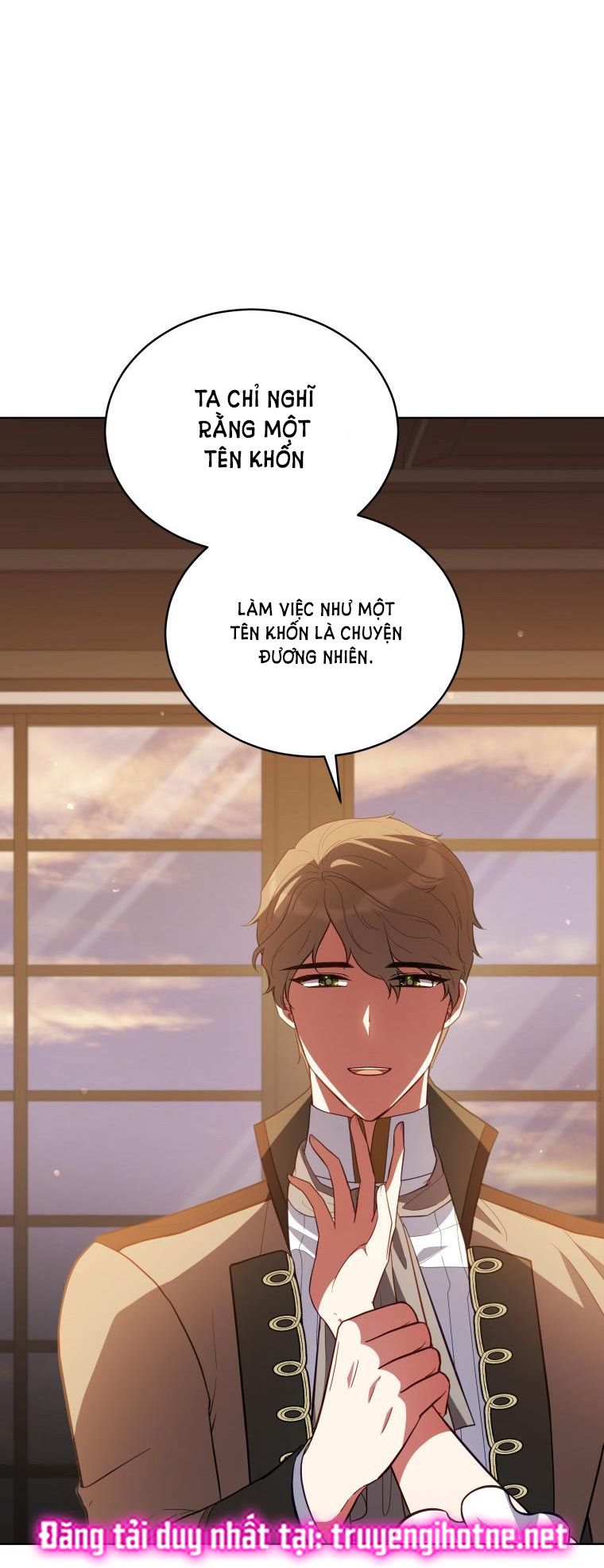 Quý Cô Không Thể Tiếp Cận: Chapter 86.5
