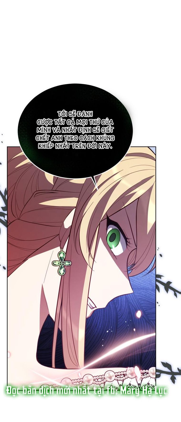 Quý Cô Không Thể Tiếp Cận: Chapter 86.5
