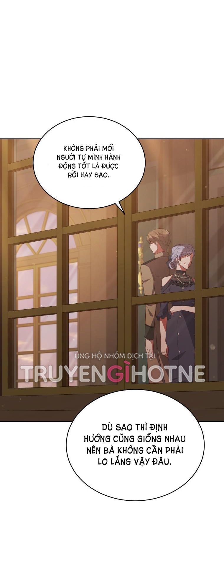 Quý Cô Không Thể Tiếp Cận: Chapter 86.5
