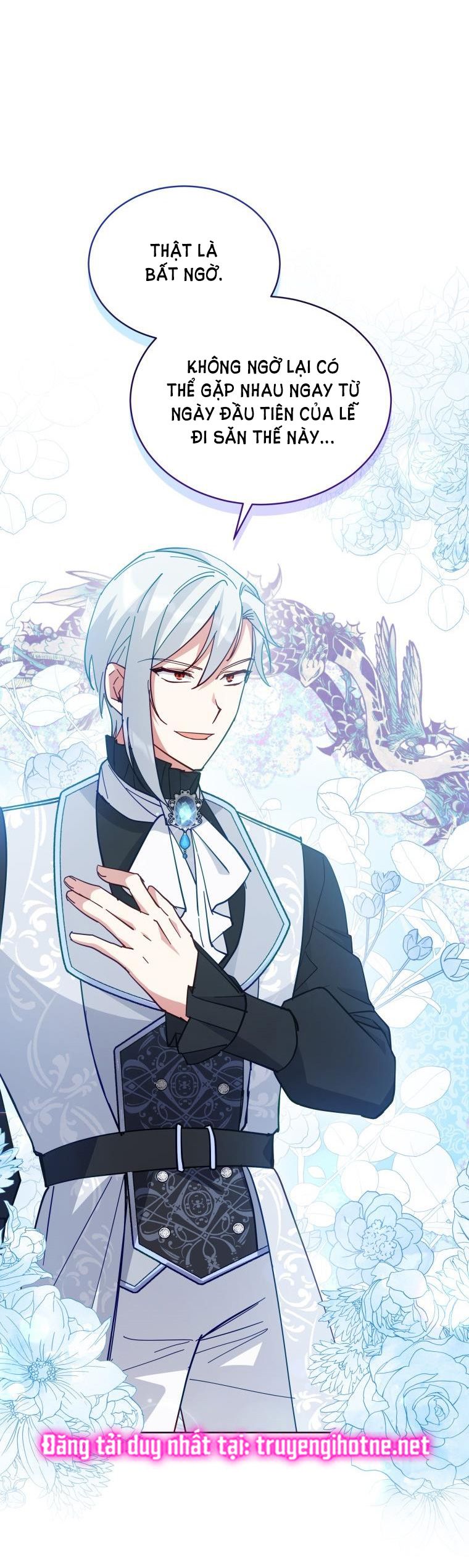 Quý Cô Không Thể Tiếp Cận: Chapter 87.5