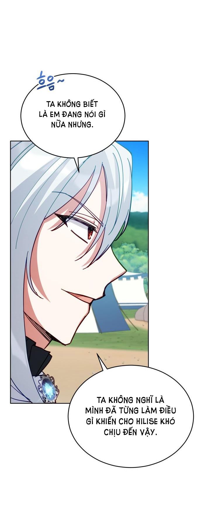 Quý Cô Không Thể Tiếp Cận: Chapter 87.5