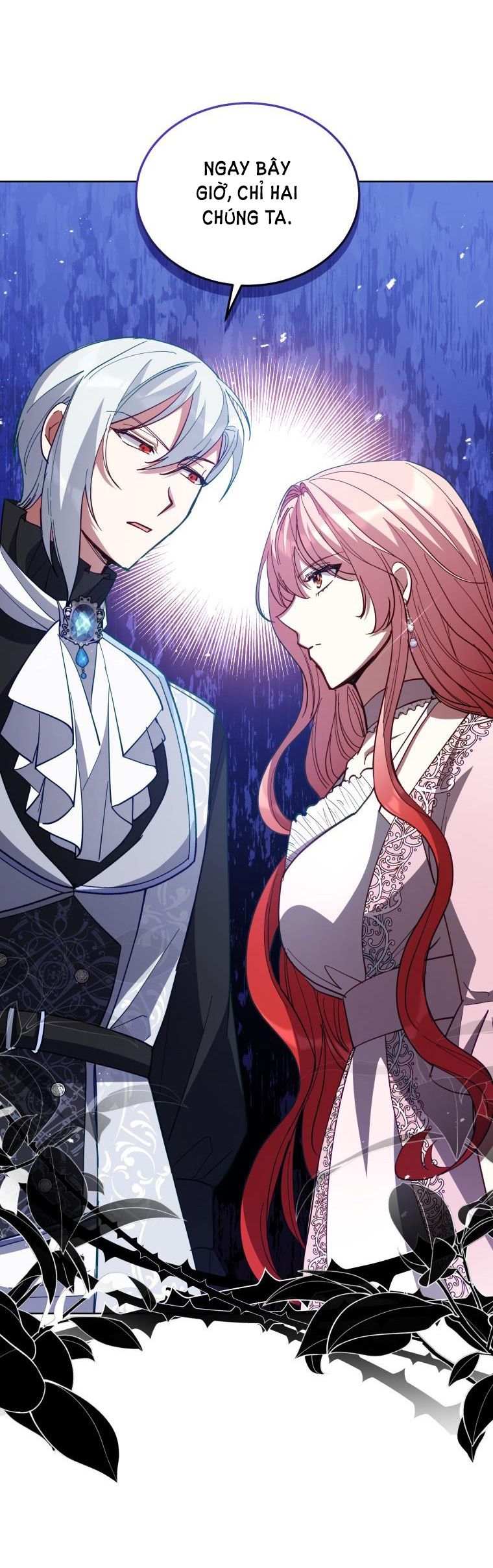 Quý Cô Không Thể Tiếp Cận: Chapter 87.5