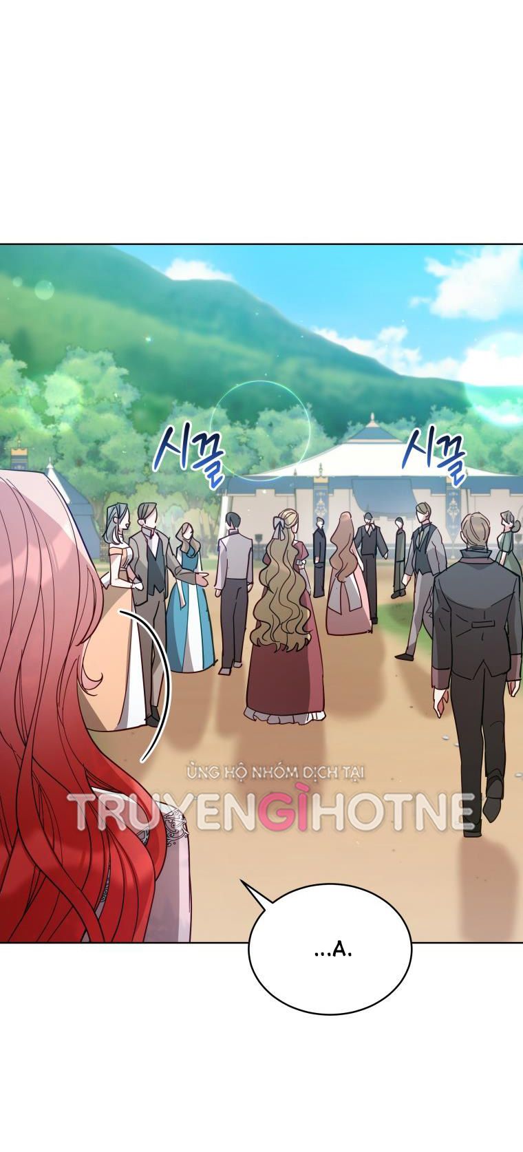 Quý Cô Không Thể Tiếp Cận: Chapter 87.5