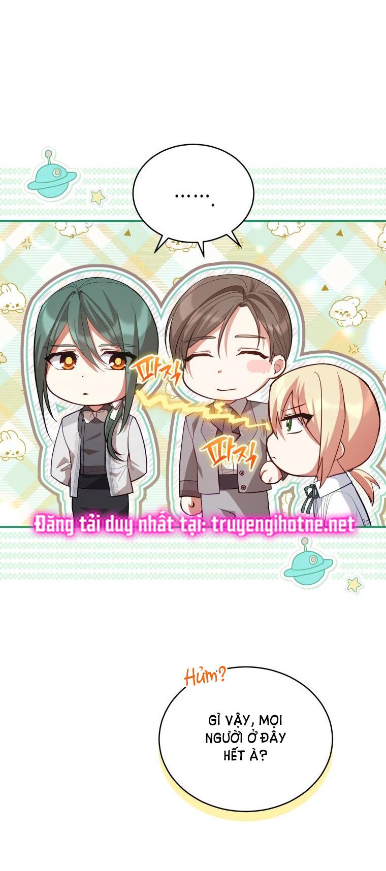 Quý Cô Không Thể Tiếp Cận: Chapter 88.5