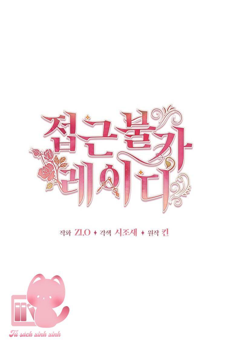 Quý Cô Không Thể Tiếp Cận: Chapter 92