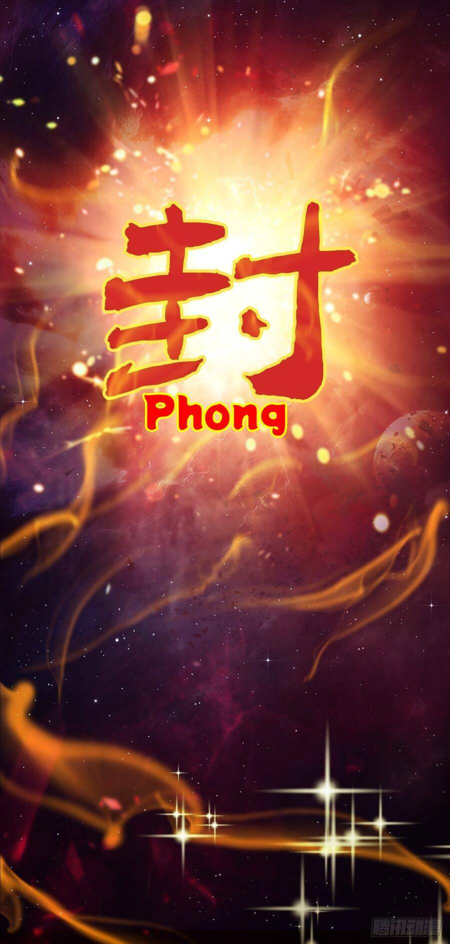 Nương Tử Tôi Là Một Người Quỷ Dị: Chapter 5