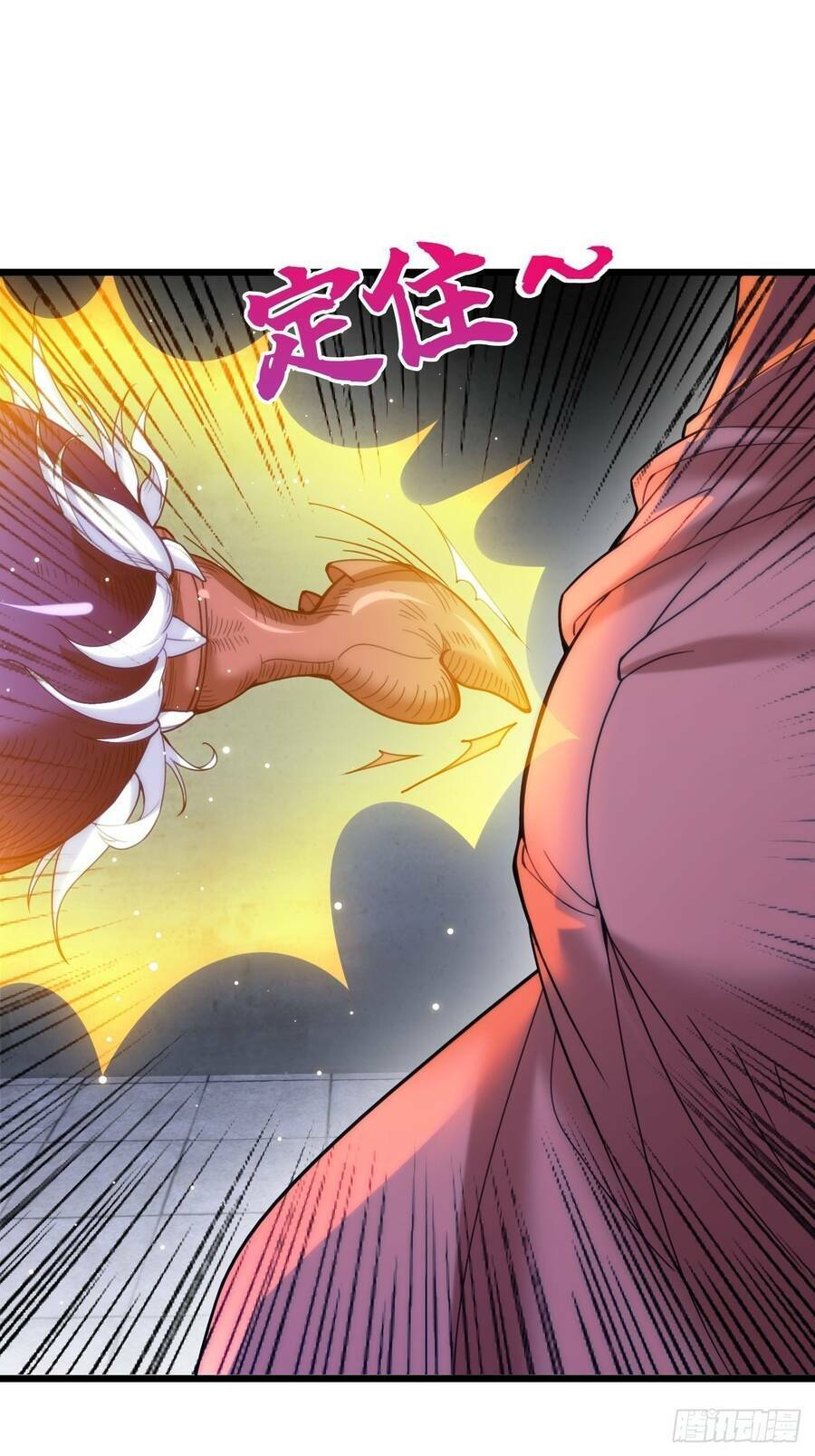 Nương Tử Tôi Là Một Người Quỷ Dị: Chapter 5