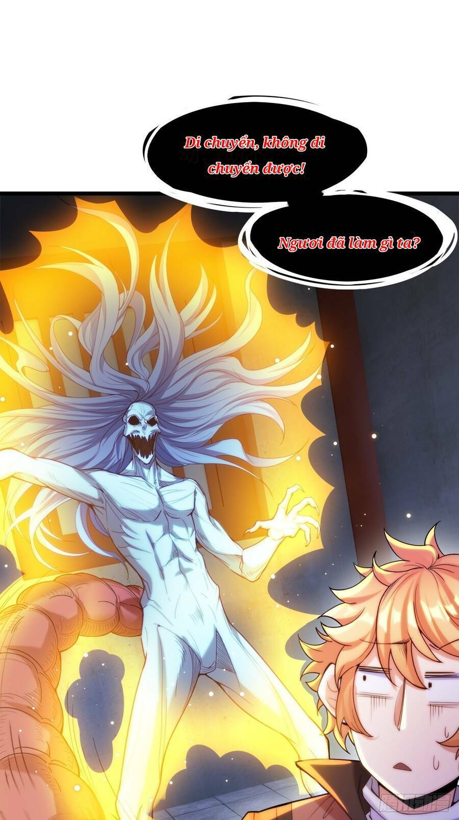 Nương Tử Tôi Là Một Người Quỷ Dị: Chapter 5