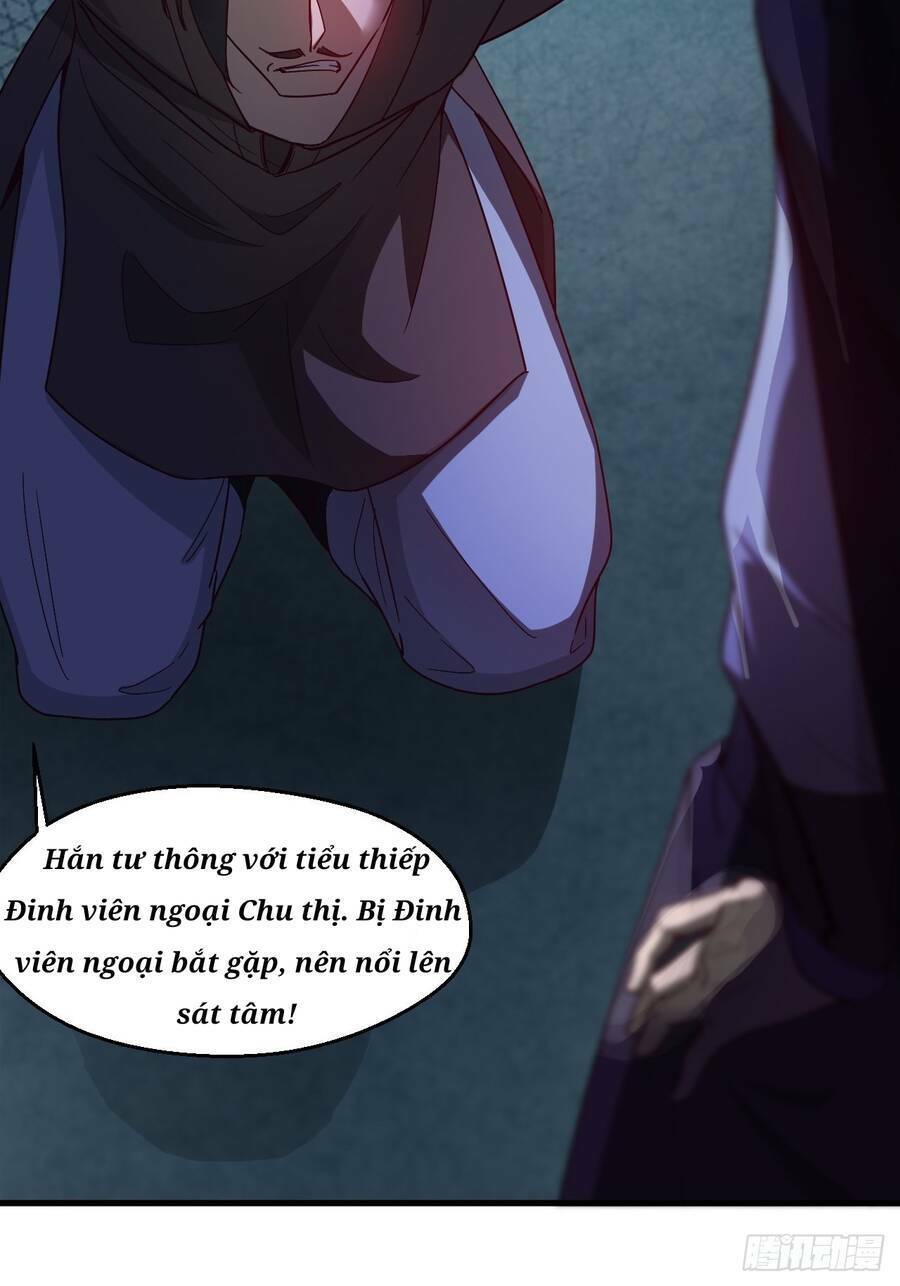 Nương Tử Tôi Là Một Người Quỷ Dị: Chapter 5