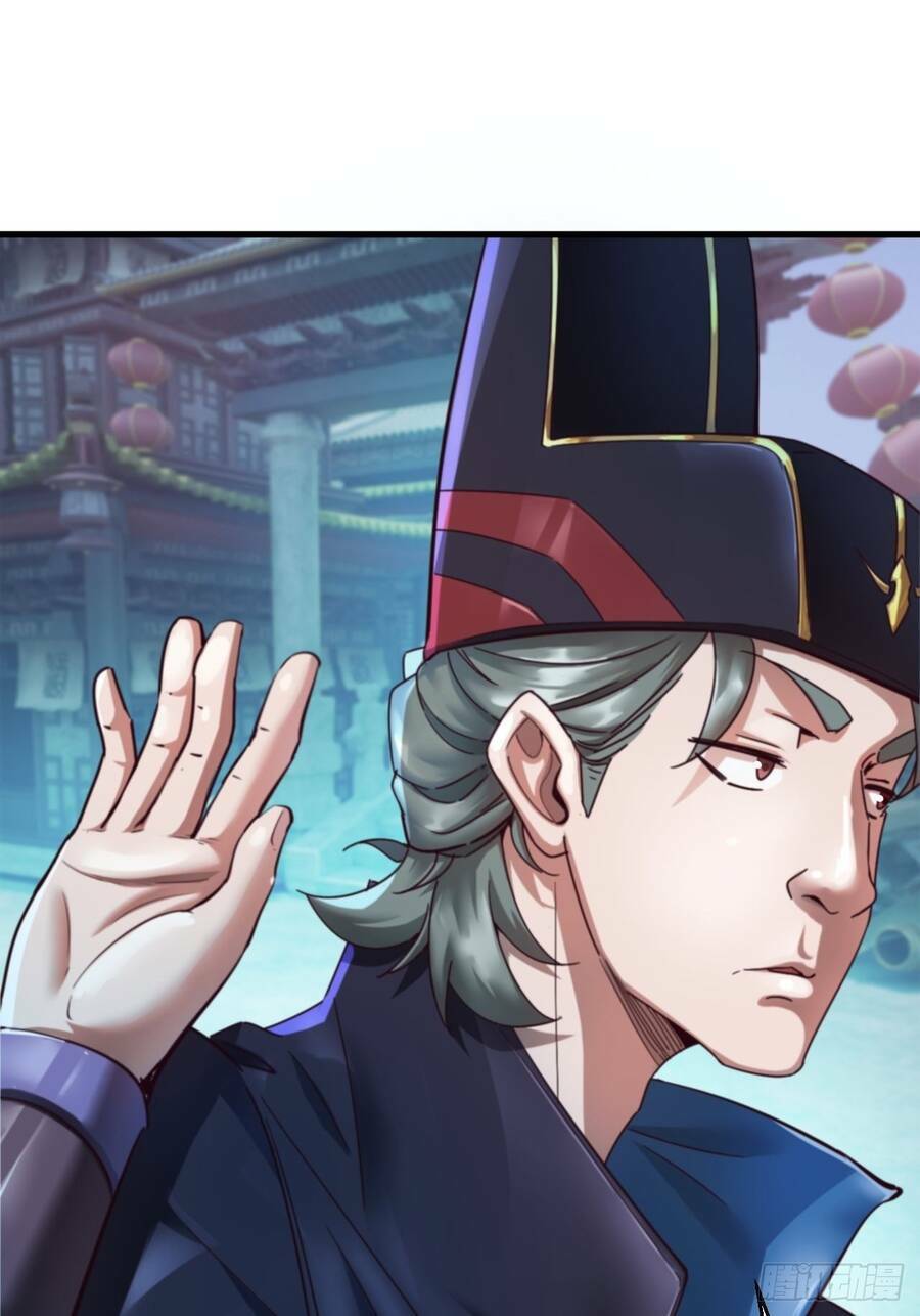 Nương Tử Tôi Là Một Người Quỷ Dị: Chapter 5