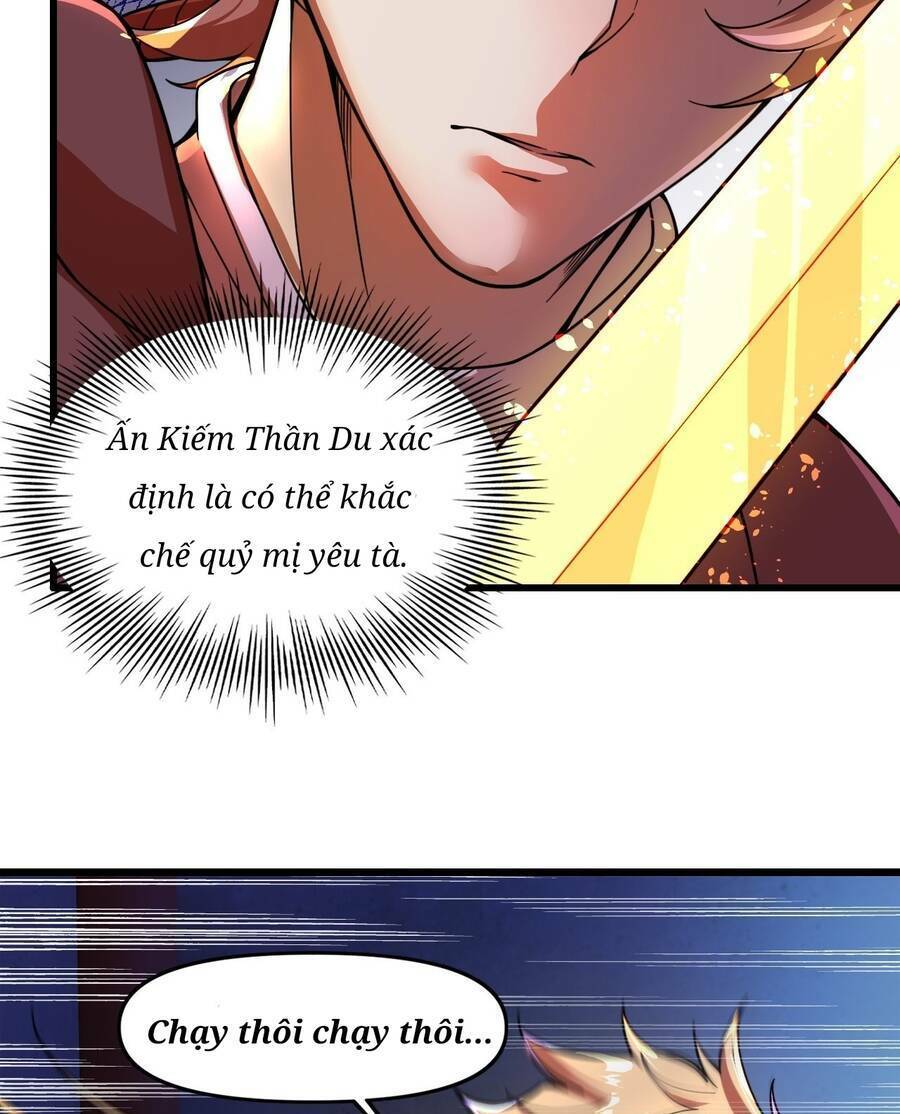 Nương Tử Tôi Là Một Người Quỷ Dị: Chapter 5