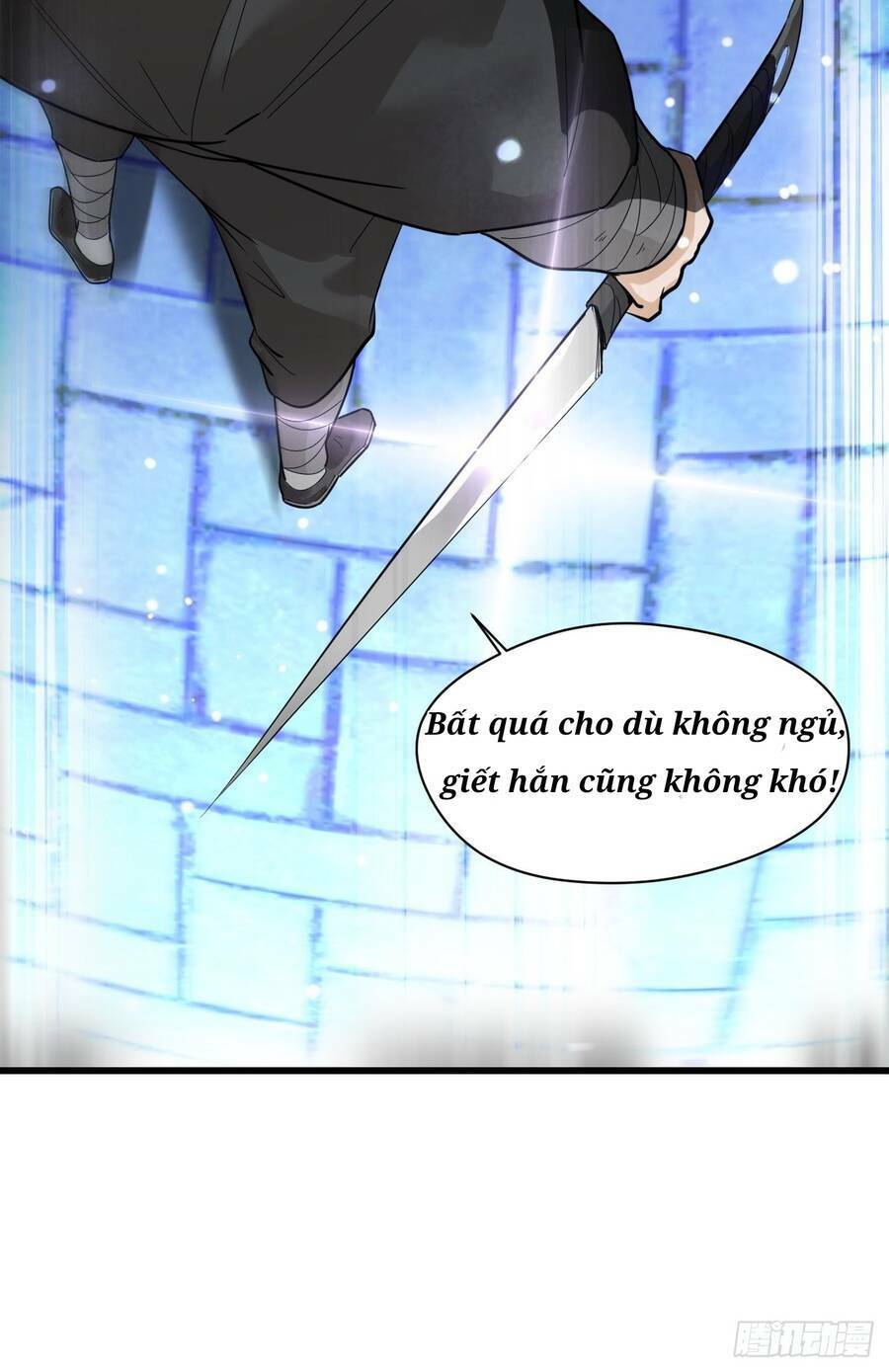 Nương Tử Tôi Là Một Người Quỷ Dị: Chapter 5