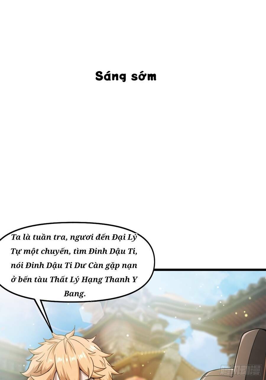Nương Tử Tôi Là Một Người Quỷ Dị: Chapter 6