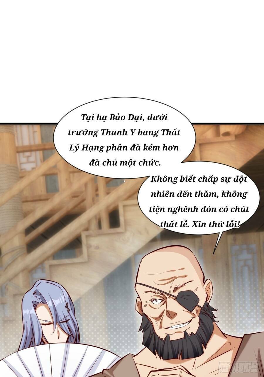 Nương Tử Tôi Là Một Người Quỷ Dị: Chapter 7