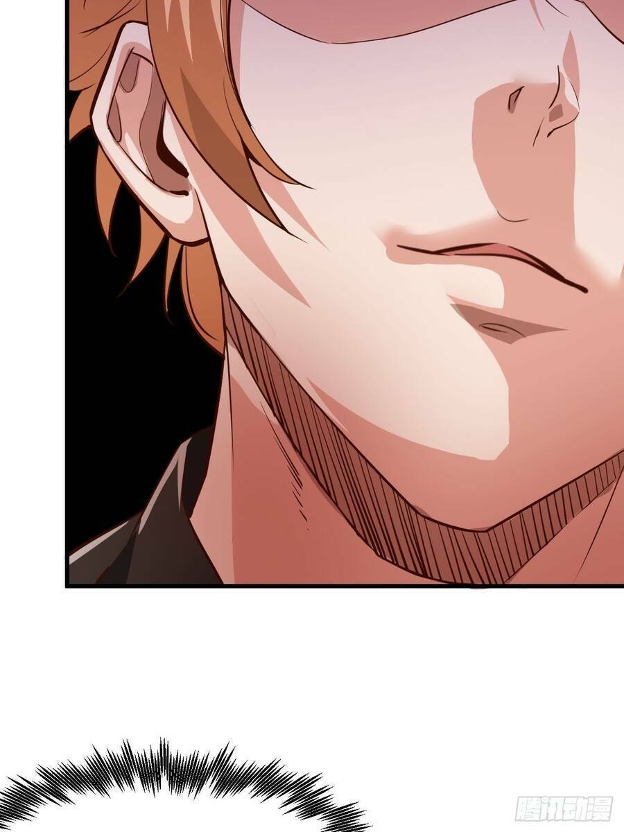 Nương Tử Tôi Là Một Người Quỷ Dị: Chapter 7