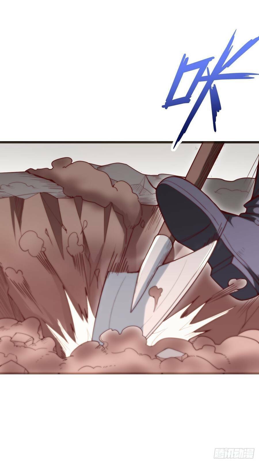 Nương Tử Tôi Là Một Người Quỷ Dị: Chapter 9