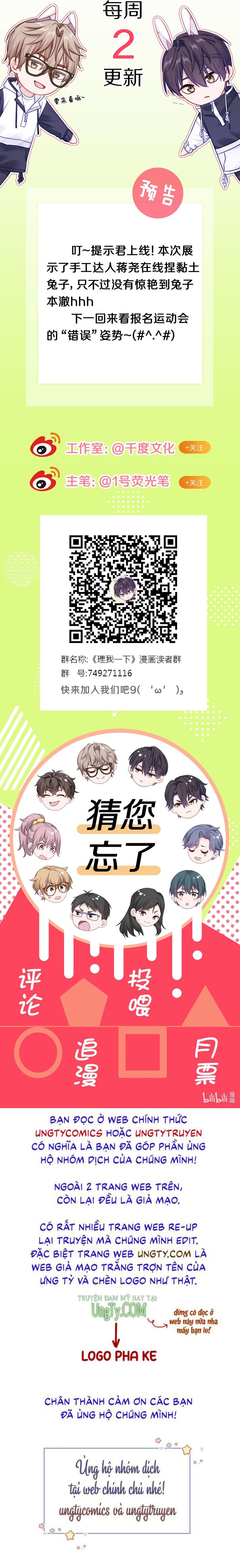 Để Ý Tôi Chút Nào: Chapter 10