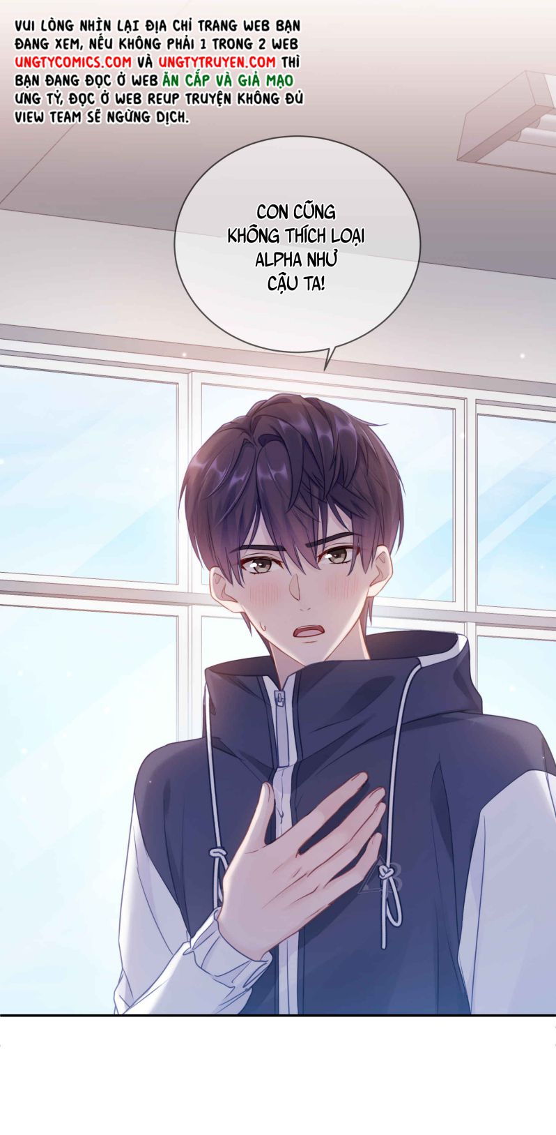 Để Ý Tôi Chút Nào: Chapter 11