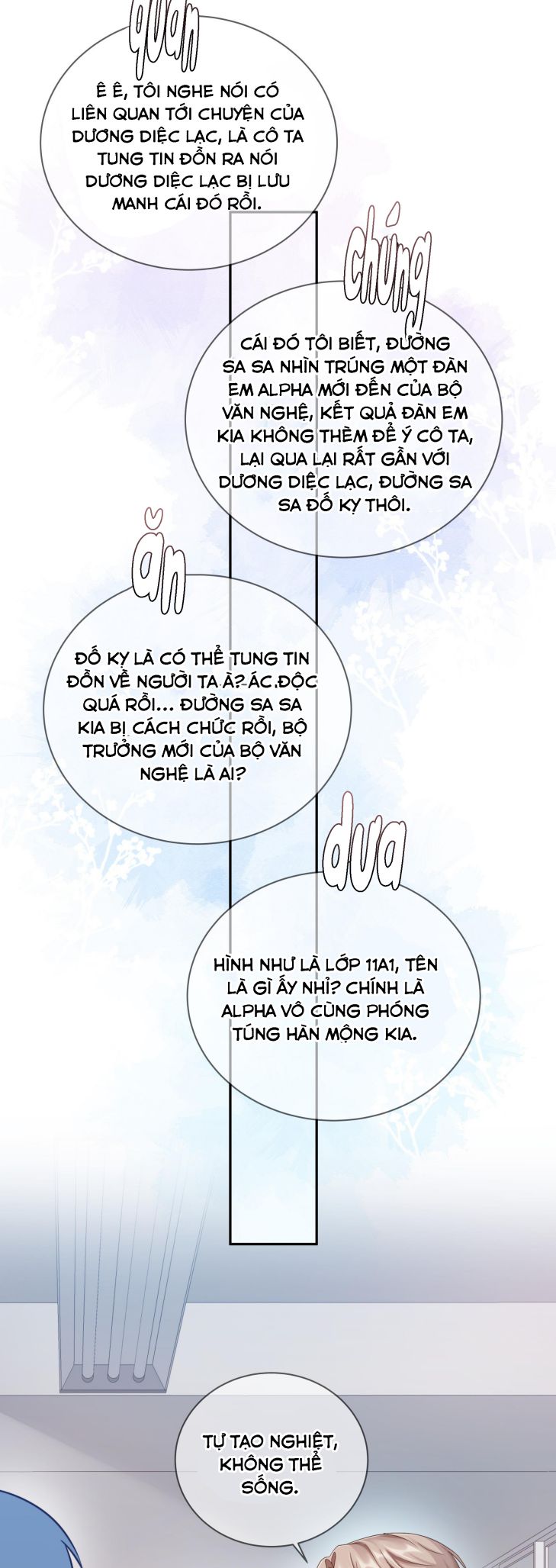 Để Ý Tôi Chút Nào: Chapter 12