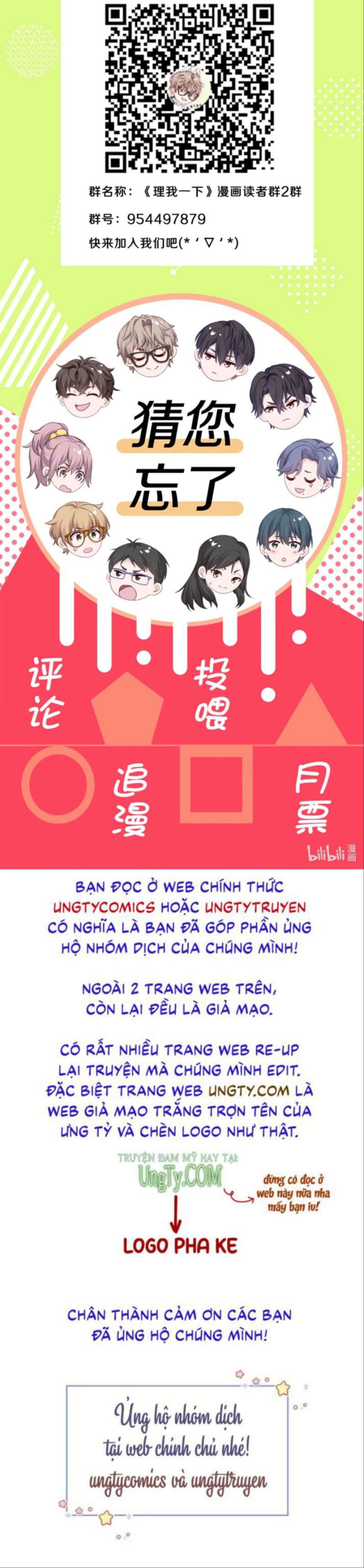 Để Ý Tôi Chút Nào: Chapter 16