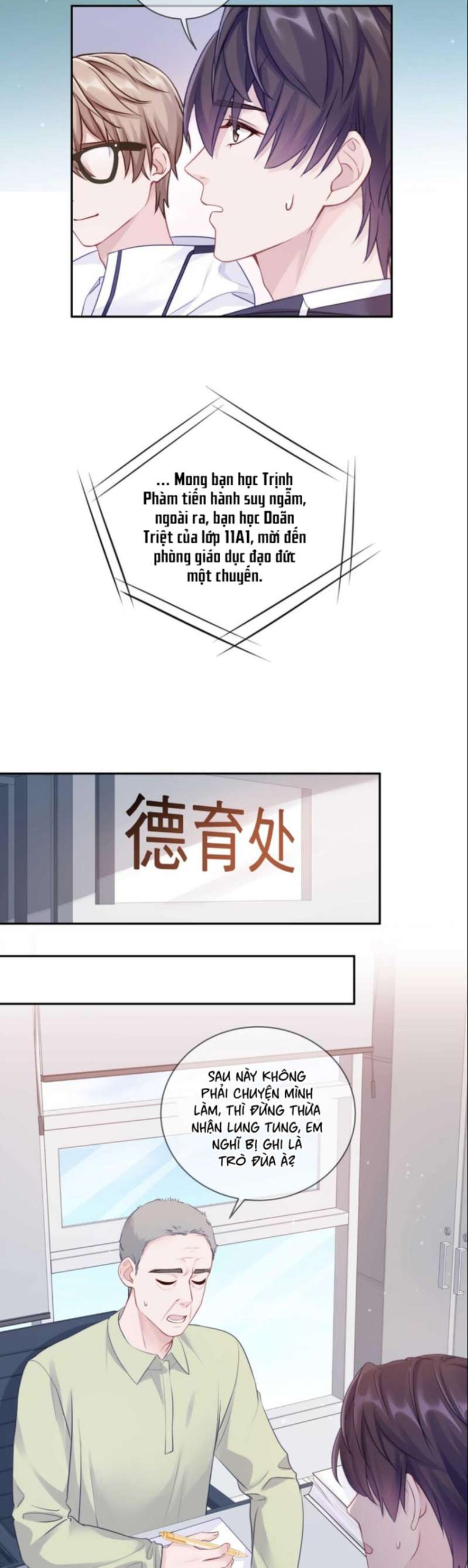 Để Ý Tôi Chút Nào: Chapter 23