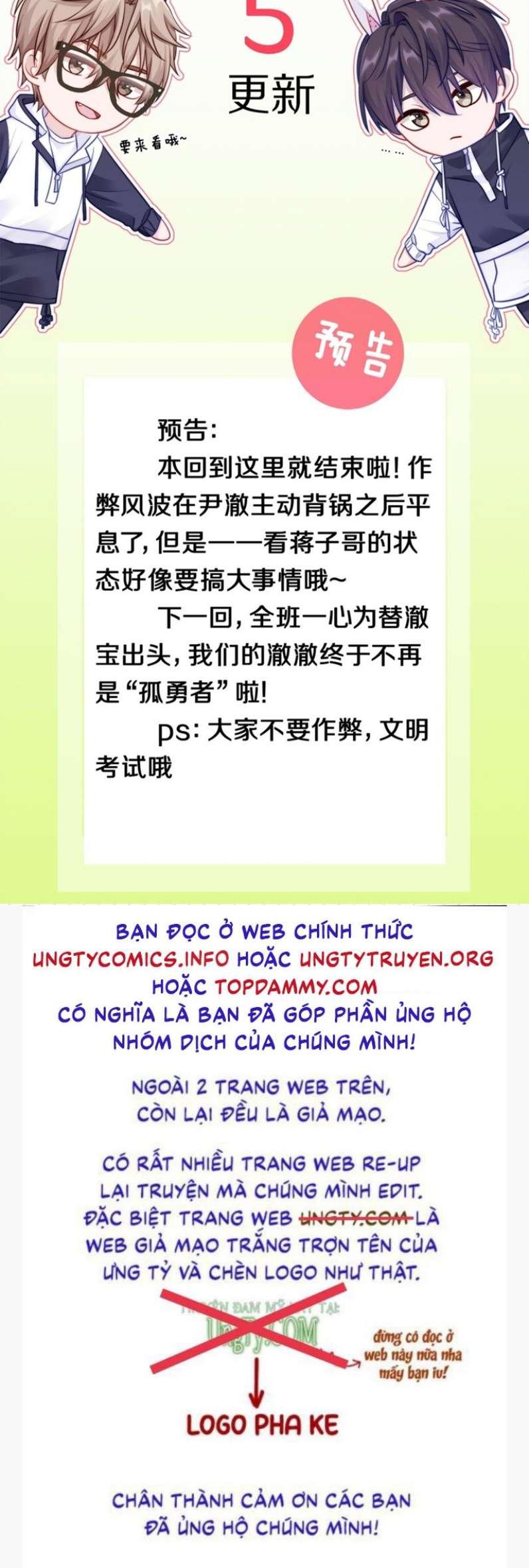Để Ý Tôi Chút Nào: Chapter 23