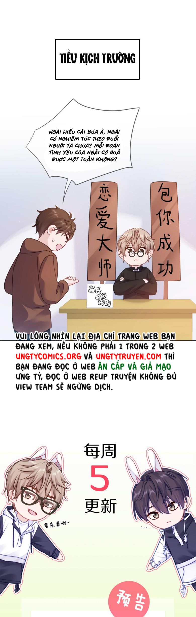 Để Ý Tôi Chút Nào: Chapter 24