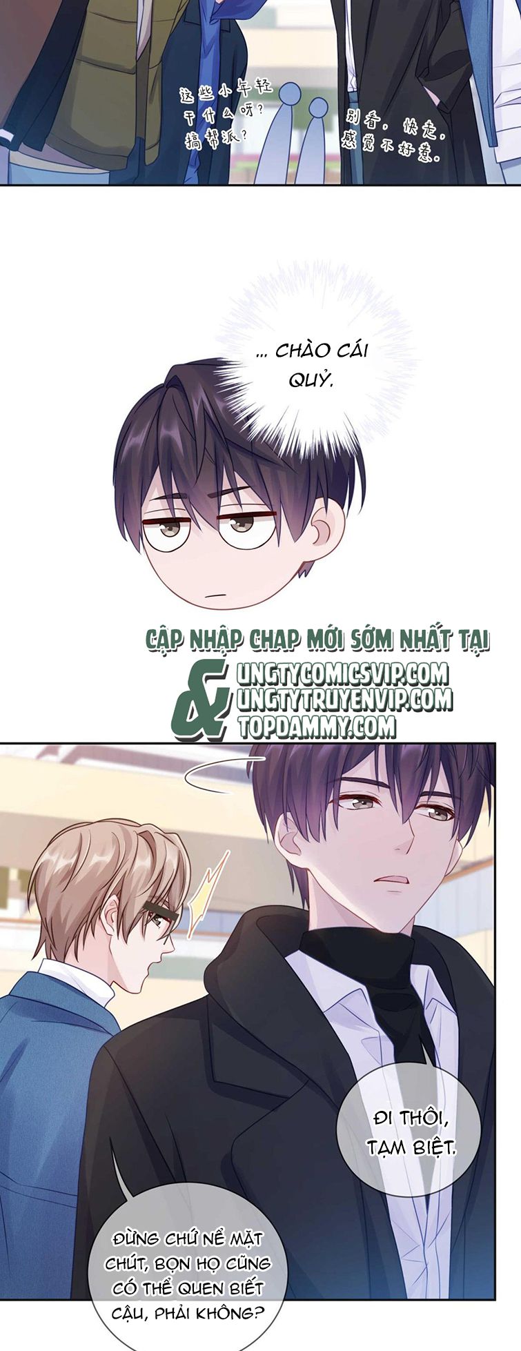 Để Ý Tôi Chút Nào: Chapter 27