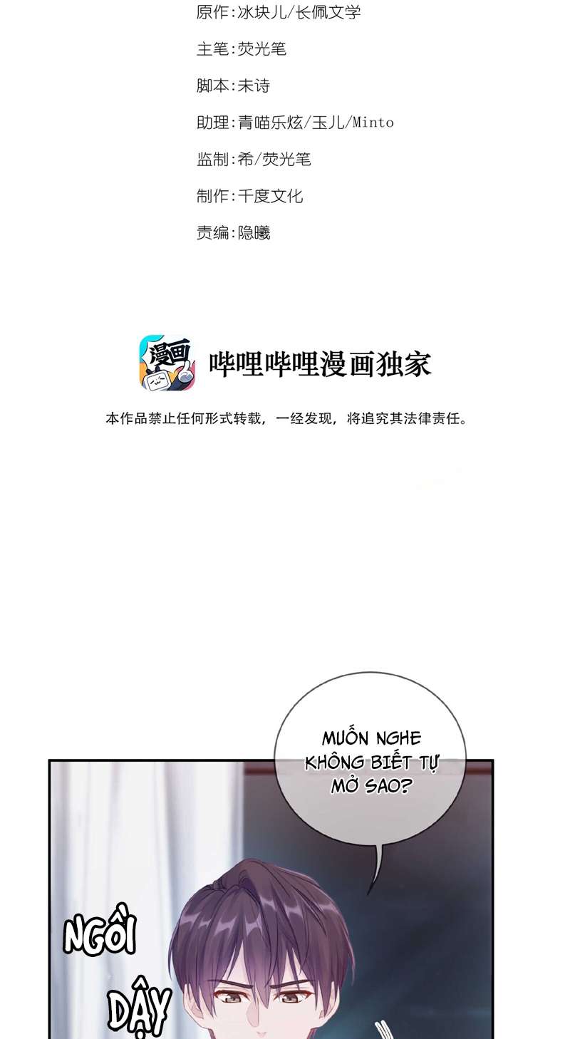 Để Ý Tôi Chút Nào: Chapter 33