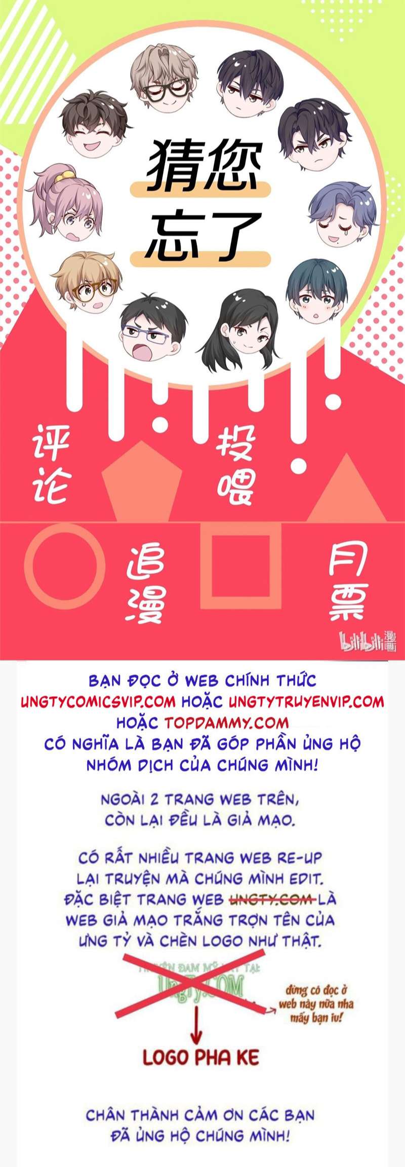 Để Ý Tôi Chút Nào: Chapter 37