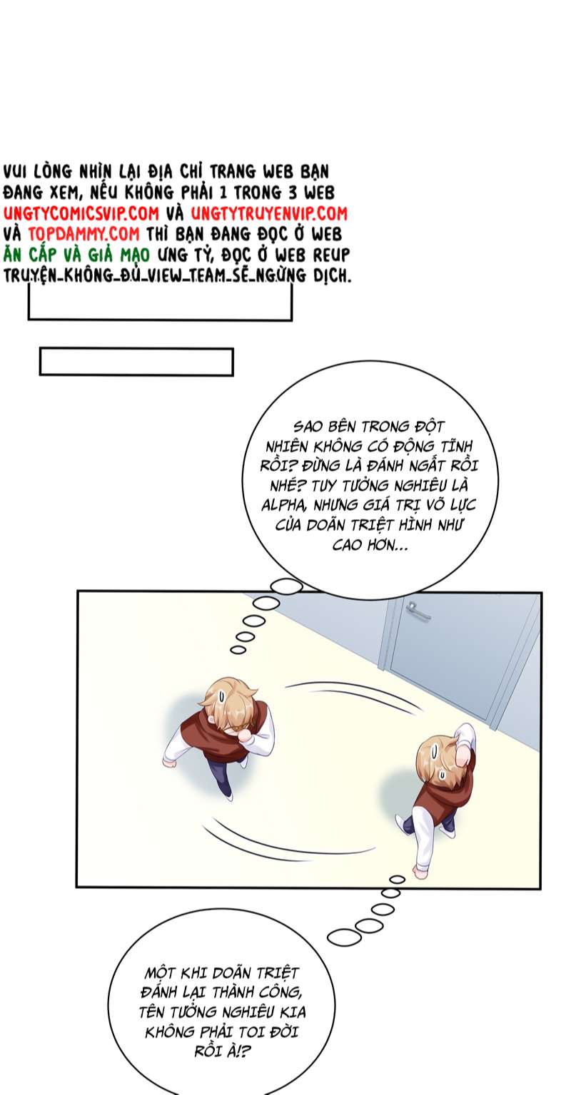 Để Ý Tôi Chút Nào: Chapter 38