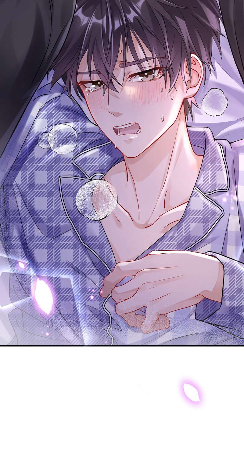 Để Ý Tôi Chút Nào: Chapter 42