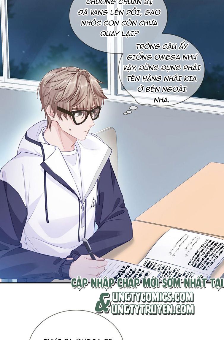Để Ý Tôi Chút Nào: Chapter 7