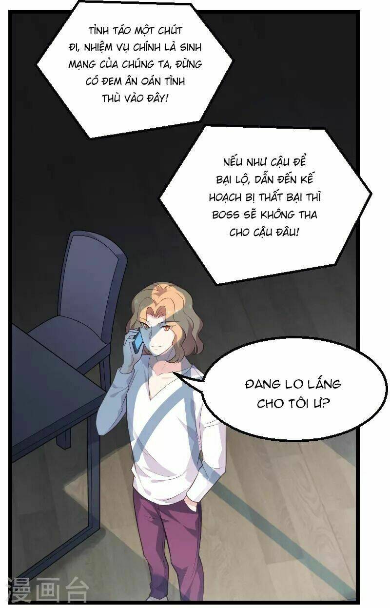 Ảnh Hậu Lão Bà Không Được Chạy: Chapter 112