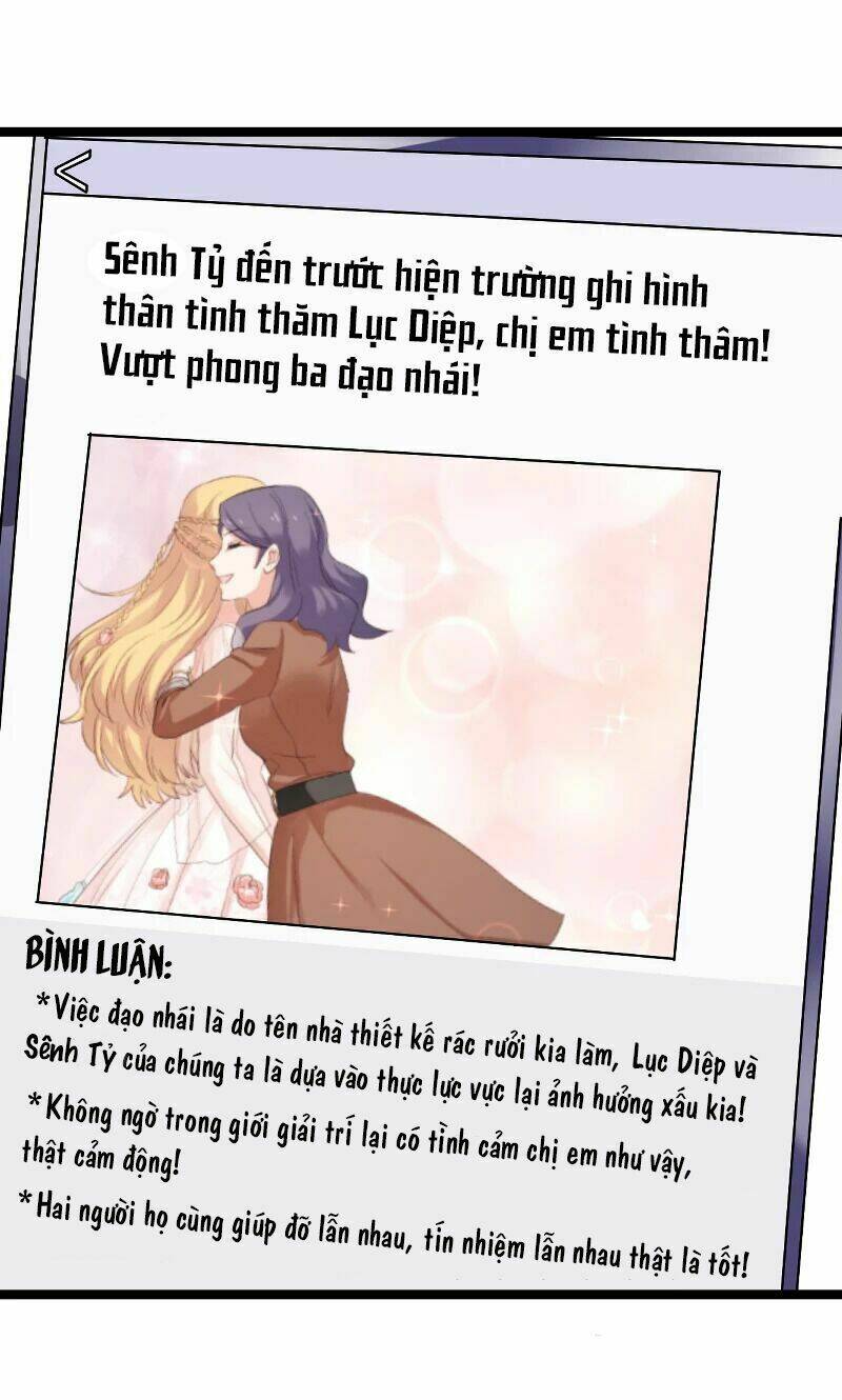 Ảnh Hậu Lão Bà Không Được Chạy: Chapter 115